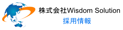 Wisdom Solution Recruit HP2